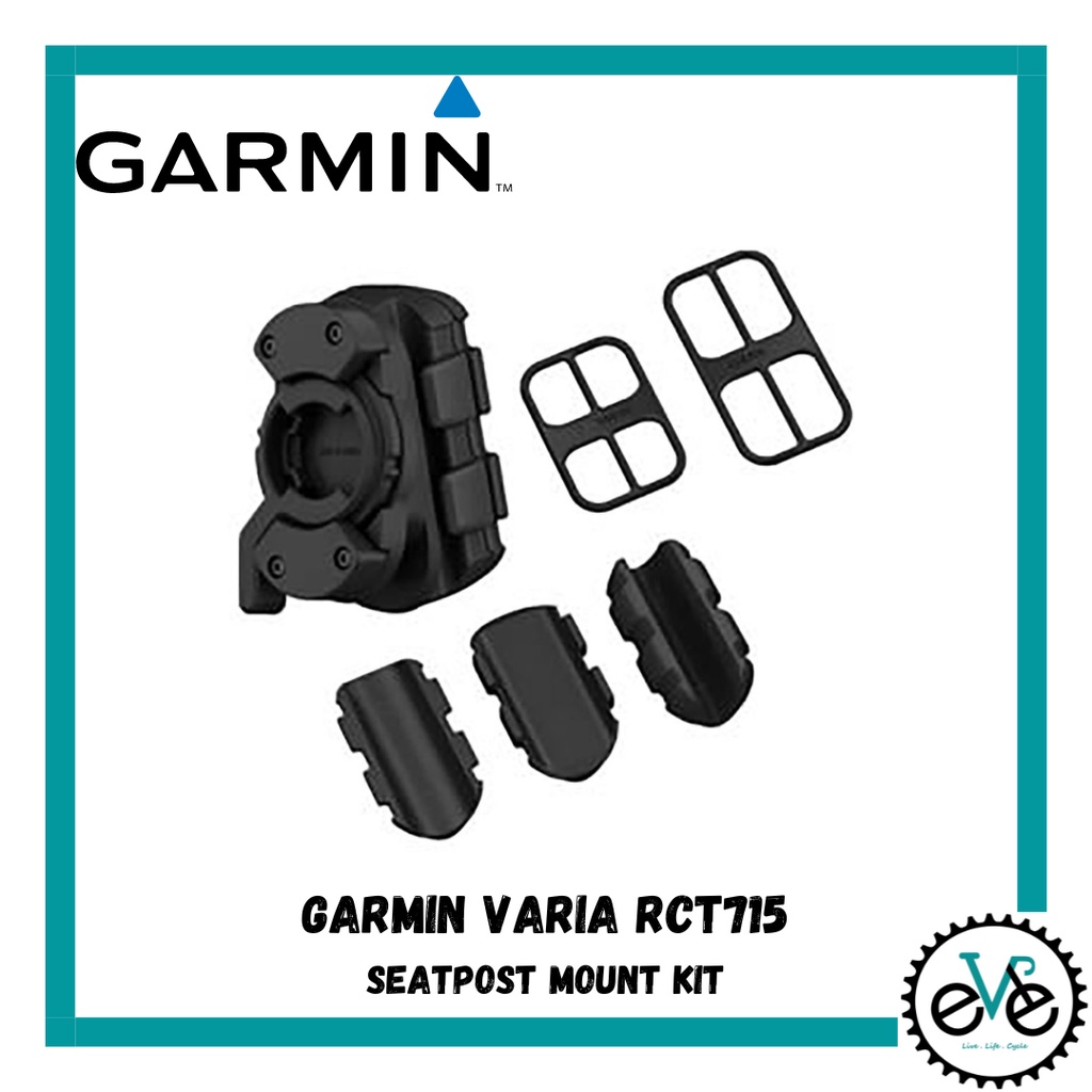 ชุดเมาท์ที่นั่ง Garmin Varia RCT715