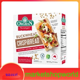 Toasted Buckwheat Crispbread Orgran 125 G.