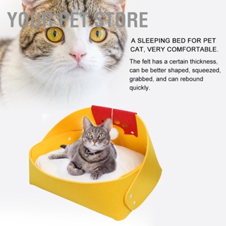 Your Pet Store เตียงนอน ติดตั้งง่าย สําหรับสัตว์เลี้ยง แมว