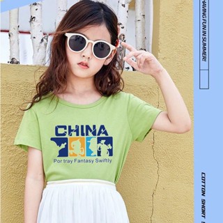 K-2288-SHORT  3สี เสื้อยืดเด็ก เสื้อเด็กแขนสั้นลายน่ารักๆ  เสื้อแขนสั้นลายการ์ตูน