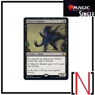 [MTG][Single][BRO] Miserys Shadow ระดับ Rare [ภาษาอังกฤษ]