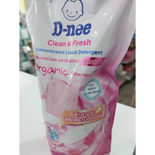 Dneeน้ำยาซักผ้าสูตรเข้มข้นBright&amp;White ไบร์ทแอนด์ไวท์600มลOrganic Rosemary