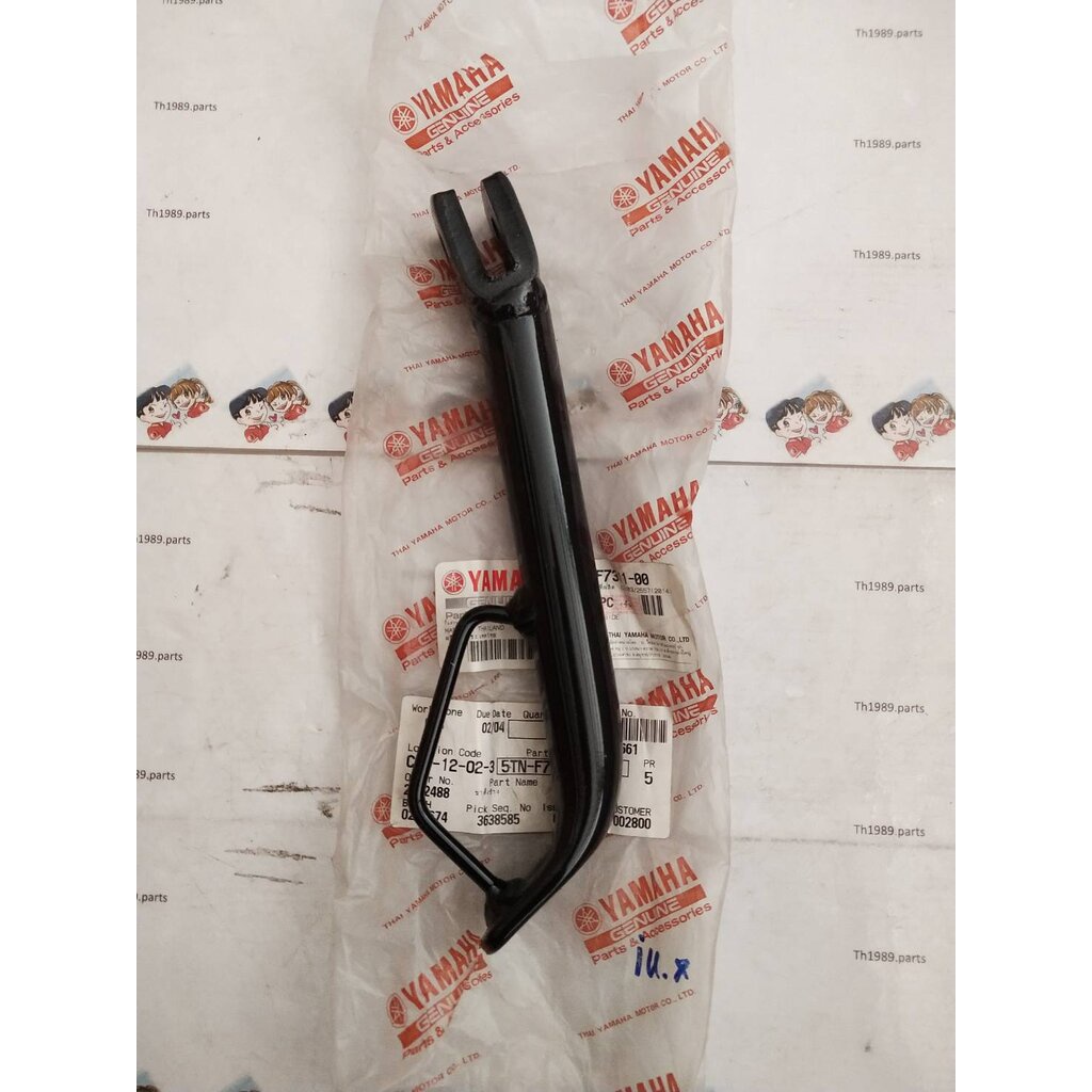 ขาตั้งข้าง FRESH , SPARK X , SPARK RX , SPARK-Z , X-1 , SPARK NANO อะไหล่แท้ YAMAHA 5TN-F7311-00 รหั