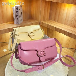 ℡✷Women s Shoulder/Shoulder Bag With Pastel Color Baugs