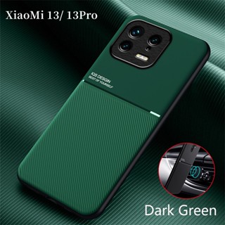 เคสโทรศัพท์มือถือหนัง กันกระแทก พร้อมที่ตั้งวางแม่เหล็ก สําหรับ XiaoMi 13 Pro Mi 13 13Pro