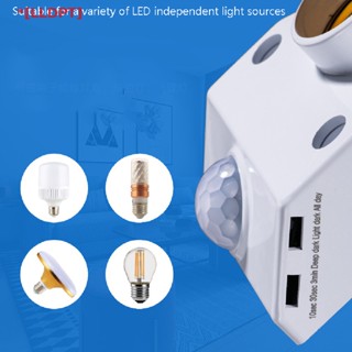 [LLDPT] E27 lamp holder LED bulb Built-in human body sensor switch PIR Motion Detector NEW