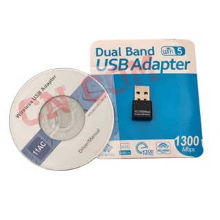 1300Mbps Mini USB WiFi Adapter การ์ดเครือข่าย Wifi 5G/2.4GHz ไร้สาย AC USB อะแดปเตอร์สำหรับ PC เดสก์ท็อปแล็ปท็อป Win11