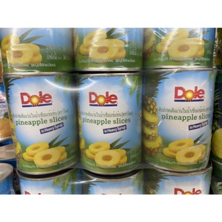 Pineapple Slices In Heavy Syrup ( Dole Brand ) 567 G.*3 P. สับปะรด เต็มแว่น ในน้ำเชื่อมเข้มข้น ( ตรา โดล )