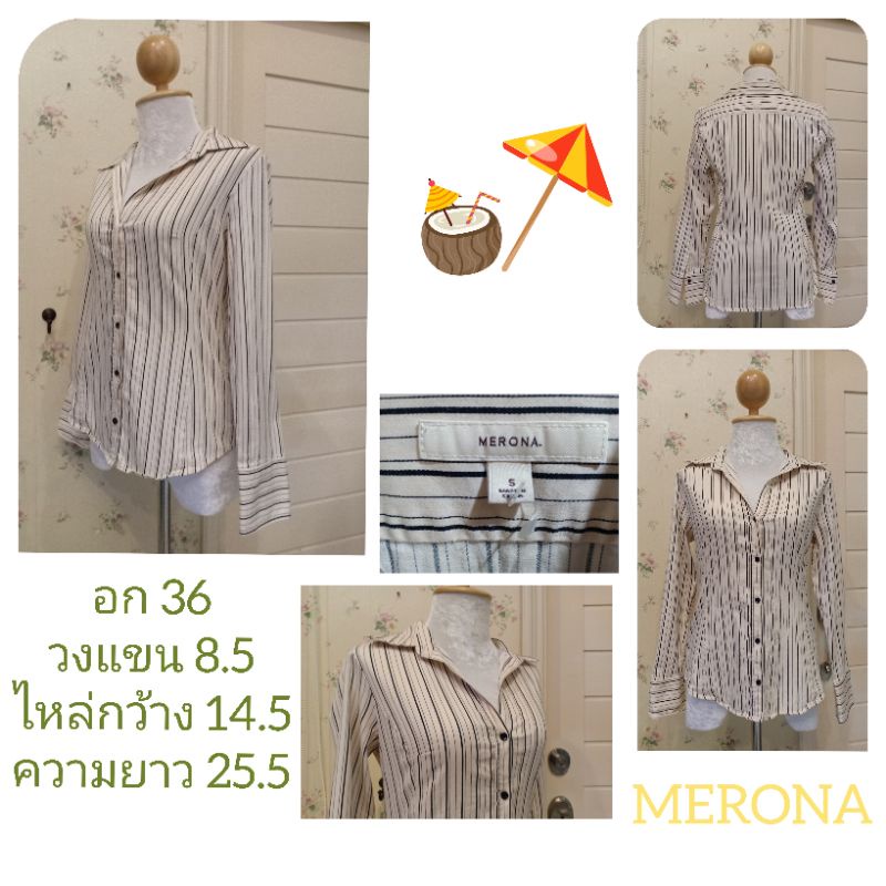 063MERONAเสื้อเชิ้ตผู้หญิง