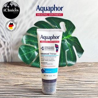 [Aquaphor] Healing Ointment Advanced Therapy For Dry Cracked Heels And Feet 85g ครีมบำรุงสำหรับส้นเท้า ส้นเท้าแห้งแตก