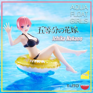 ฟิกเกอร์ Aqua Float Girls -The Quintessential Quintuplets Ichika Nakano - Taito