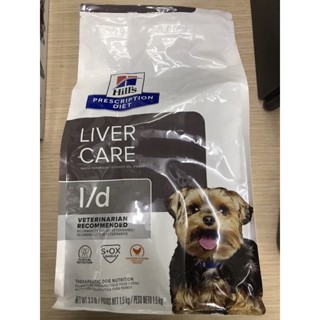 Hills l/d Canine 1.5 kg. อาหารสุนัขประกอบการรักษาโรคตับ