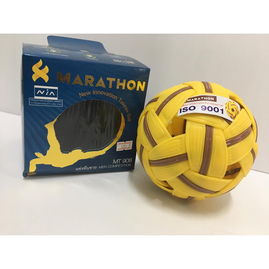 ตะกร้อ MARATHON รุ่น MT 908 แข่งขันชาย