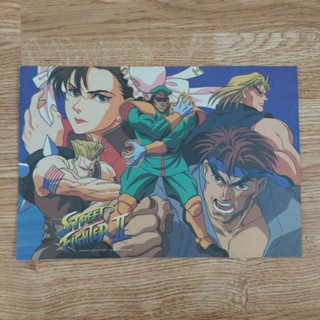 ภาพสี STREET FIGHTER II