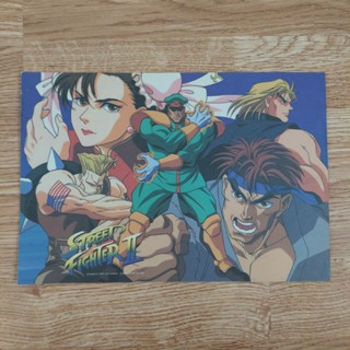 ภาพสี STREET FIGHTER II