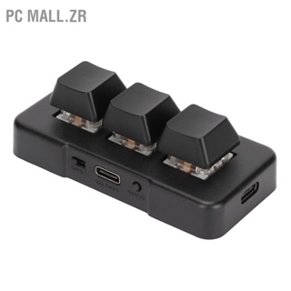 Pc Mall.Zr คีย์บอร์ดไร้สาย 3 คีย์ ไฟแบ็คไลท์ Rgb Usb 2.4g สามปุ่ม Hid ขนาดเล็ก