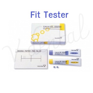 FIT  TESTER - TOKUSO