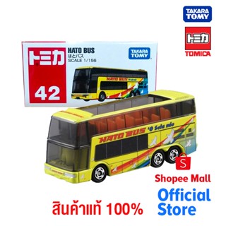 Takara Tomy โทมิก้า โมเดลรถ Tomica No.42 Hato Bus