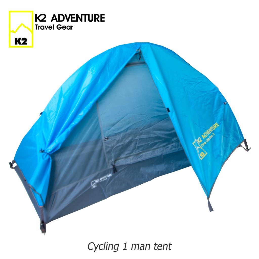 เต็นท์จักรยาน K2 ADVENTURE รุ่น Cycling สีฟ้า นอน 1 คน น้ำหนักเบามาก สำหรับนักเดินป่า หรือนักปั่นจักรยานทัวริ่ง