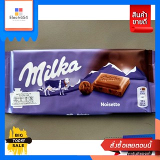 Milka Noisgtie ช็อคโกแลต100g UOU ImportMilka Noisgtie Chocolate 100g UOU Import