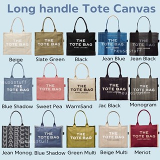 ❗️พร้อมส่ง❗️Tote หูยาว Canvas