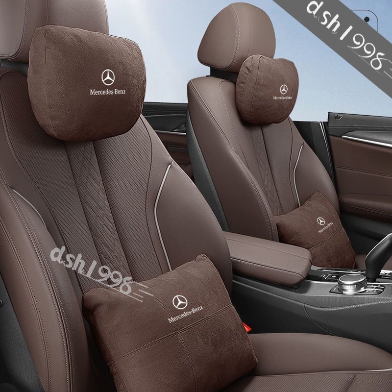 สําหรับ Mercedes รถ Suede Headrest คอป้องกัน Headrest Lumbar Cushion หมอน W210 W124 W203 W204 C200 W140 W176 W205 W123 W220 W211 W212 GLA GLB AMG