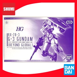 Bandai HG 1/144 RX-78-3 Gundam G-3 [BEYOND GLOBAL] 4573102611208 C5