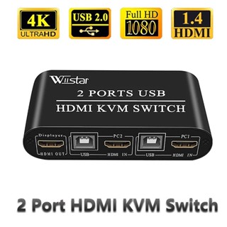 KVM HDMI Switch USB 2พอร์ต4K30Hz HDMI Switcher Kvm Switch Hdmi Dual Monitorสำหรับแชร์เมาส์คีย์บอร์ดเครื่องพิมพ์