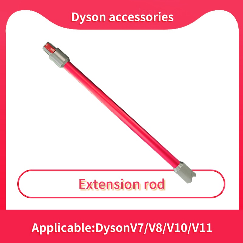 ก้านต่อขยาย ท่อตรง อะลูมิเนียมโลหะ สําหรับเครื่องดูดฝุ่นสุญญากาศ Dyson V7 V8 V10 V11
