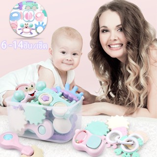 👶พร้อมส่ง👶 Baby Teethers ยางกัด ยางกัดเด็ก 6/8/14ชิ้น/ชุด ของเล่นเด็ก3เดือน-1ปี นึ่งได้ปลอดสารปลอดภัย