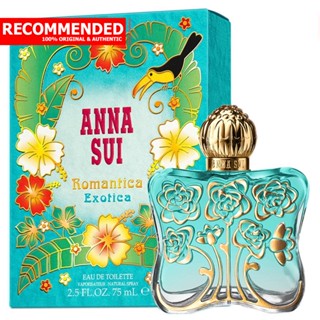 Anna Sui Romantica Exotica EDT 75 ml.