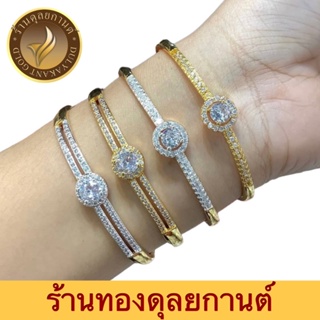 เครื่องประดับ กำไลข้อมือ ออกงาน เรียบหรู ดูดี (1 ชิ้น) สร้อยข้อมือผู้หญิง/สร้อยข้อมือผู้ชาย ลายBQV