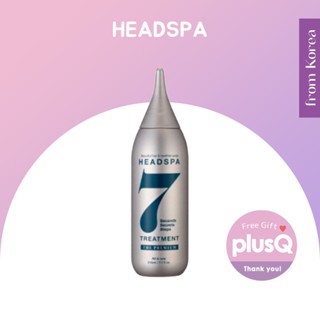 [HEADSPA] 7 Treatment The Premium All in one 210ml