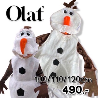 ชุดแฟนซี ชุด olaf มี 3 ชิ้นเครื่องหัว เสื้อด้านใน เสื้อสวมด้านนอก ชุดแฟนซีเด็ก