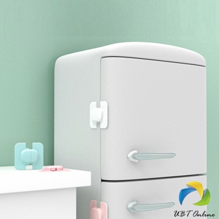 ล็อคประตูตู้เย็นเพื่อความปลอดภัยสำหรับเด็ก ล็อคประตูตู้ปลอดภัย Child safety refrigerator door lock