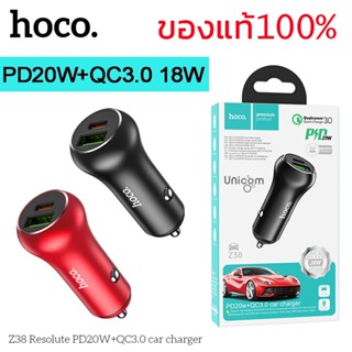 Car charger PD20W+QC3.0 Z38 hoco ของแท้ Type-C+USB QC3.0 Port ชาร์จมือถือเร็ว quick charge car charger 38W Z38 Resolute