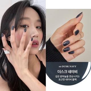 rom&amp;nd mood pebble nail original look 2 ของแท้จากช็อปเกาหลี✔️ romand pre-order