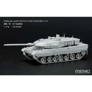 Meng 1/72 German Leopard 2A7 แทงค์กึ่งสงครามหลัก 72-002