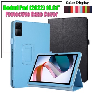 For Xiaomi Redmi Pad (2022) 10.61" VHU4254IN 5G Fashion Classic Lychee Texture PU Leather Casing Full Protection Tablet Cover Flip Stand Case