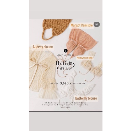 Mitr Honeymoon Bra : Size S