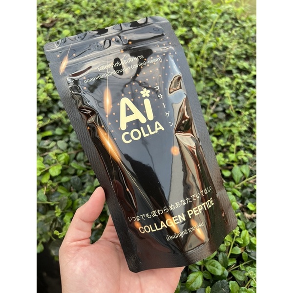 Ai collagen คอลลาเจนบำรุงผิว โฉมใหม่ดูดซึมเห็นผลดีกว่าเดิม
