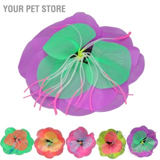 BYour Pet Store พืชดอกบัว ซิลิโคน เรืองแสง ธรรมชาติ สําหรับตกแต่งตู้ปลา