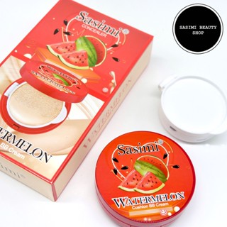 SASIMI Watermelon BB Cushion บีบีคุชชั่นแตงโม มีรีฟิลภายในกล่อง