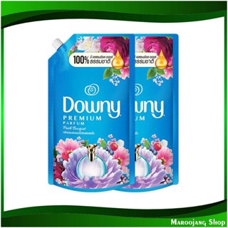 น้ำยาปรับผ้านุ่มสูตรเข้มข้น กลิ่นช่อดอกไม้อันแสนสดชื่น Concentrated Fabric Softener Formula. Fresh Floral Scent 500 มล.