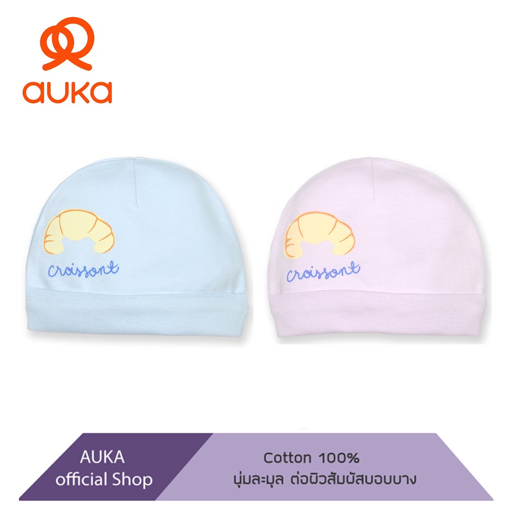 หมวกเด็กอ่อน Collection Auka Yum Yums.