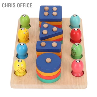 Chris office Shape Sorter 2 in 1 Smoother Edges Bright Colors Wooden Educational Preschool Toddler Toys for Kids Gifts