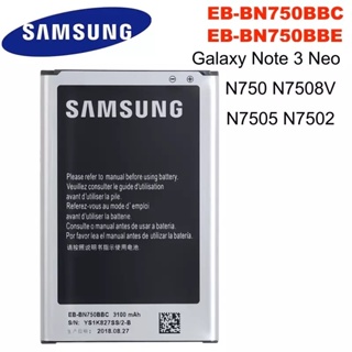 Samsungแบตเตอรี่ทดแทนสำหรับGalaxy Note 3 Neo N750 N7508V SM-N7505 N7502 EB-BN750BBC EB-BN750BBE 3100MAhพร้อมNFC