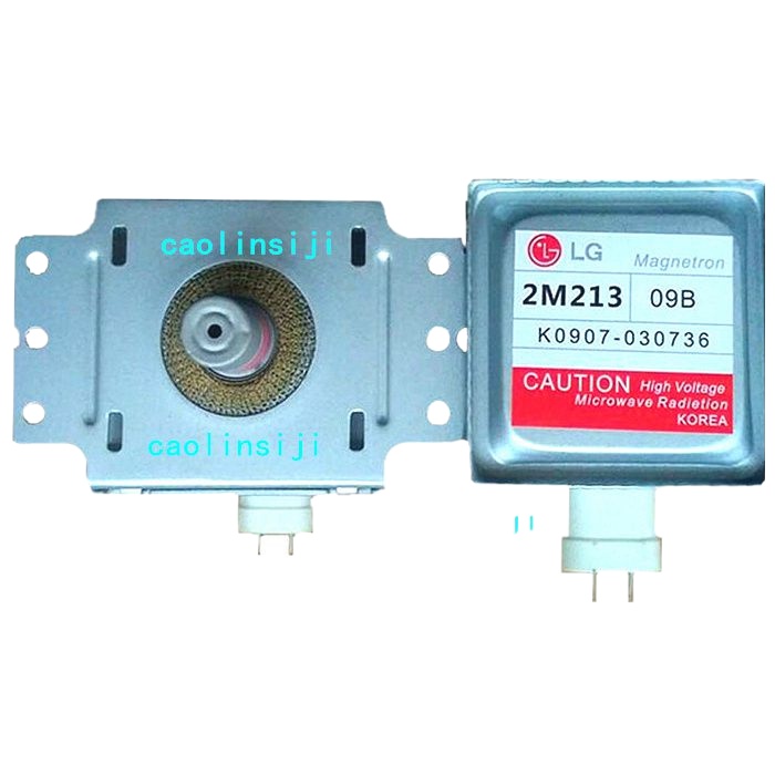 ไมโครเวฟ LG หลอดควบคุมแม่เหล็ก 2M213-09B Universal 2M213-09B0/2M288
