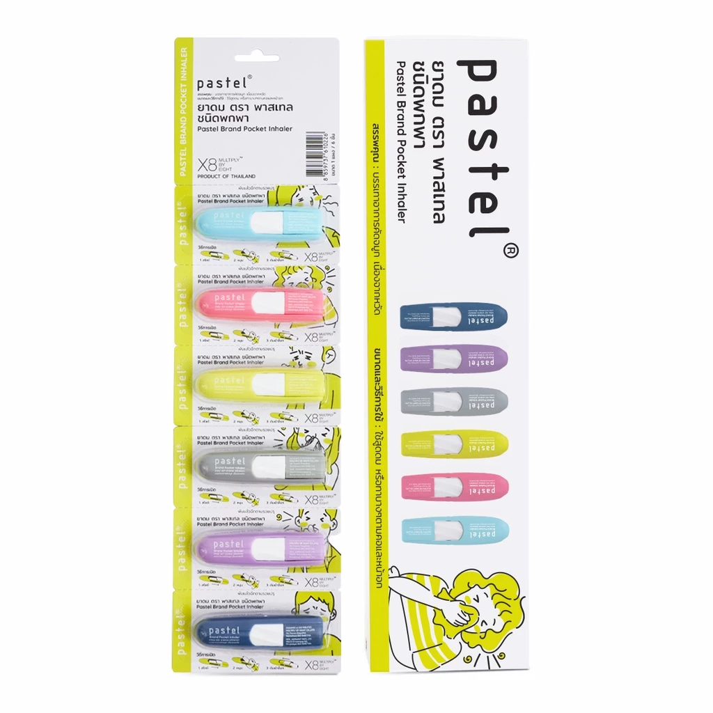 pastel pocket inhaler ยาดมชนิดพกพากลิ่นออริจินัล(แบบกล่อง มี 60 ชิ้น)