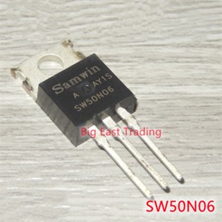 5pcs SW50N06 ทรานซิสเตอร์ Sw50N06 To - 220 50 N 06 To220 50 A / 60V 5 ชิ้น